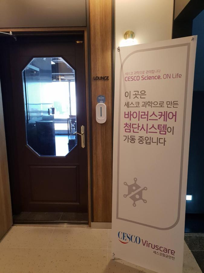 Busan Lounge 26 Hotel Luaran gambar